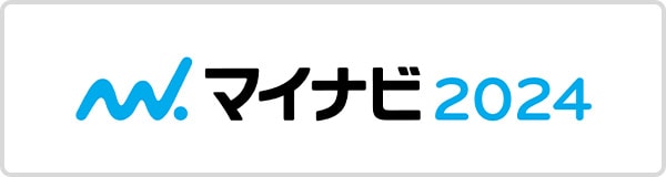 マイナビ